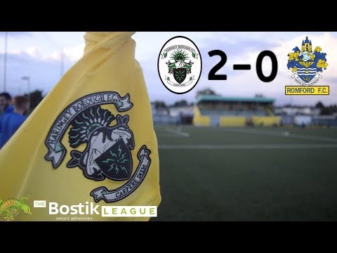 Haringey Borough F.C 2 | 0 Romford F.C [Full Highlights]