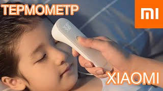 Xiaomi iHealth Thermometer (NUN4003CN) - відео 1