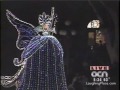 Main Street Electrical Parade Farewell Live Nov 25 1996