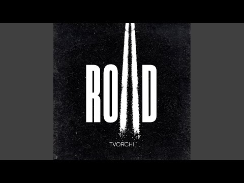 Video thumbnail for Intro Road