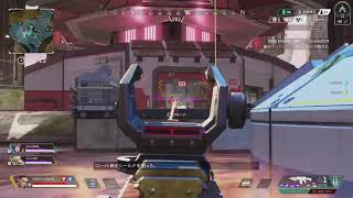 APEX　クリップ
