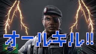 【R6S】【音量注意】下手くそエフじぃが嬉しさのあまり発狂！？www