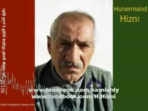 Hizni bave Adil - Hiznî bavê Adil - Fincê