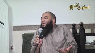 صورة شرح آيات الجزء السابع | اللقاء ( 07 ) | #ختمة_تعارف | د . حازم شومان