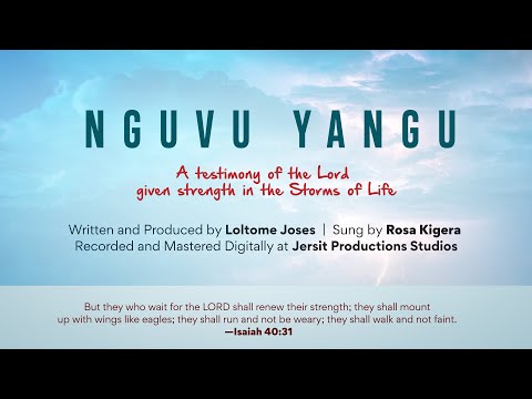 Nguvu Yangu (OFFICIAL LYRICS VIDEO)
