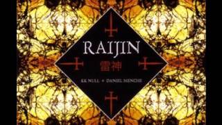 KK Null & Daniel Menche - Untitled