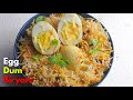 ఎంతో ఈసీ ఎగ్ ధం బిర్యానీ How To Make Hyderabadi Egg Dum Biry