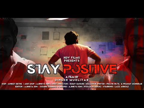 Lazarus Arbole STAY POSITIVE