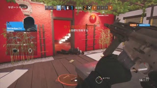 （r6s）リハビリランク