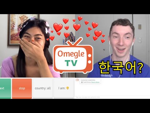 I Fell in Love on Omegle (With an Indonesian Youtuber)