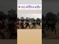 Ek Tarfa System Chale Ek Tarfa Tora Jaat Ka Attitude Status Whatsapp Status