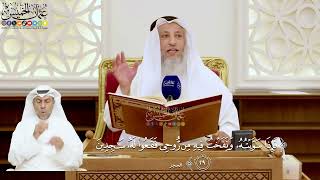117- تفسير قوله تعالى: ﴿فإذا سويته ونفخت فيه من روحي فقعوا له ساجدين﴾ - عثمان الخميس