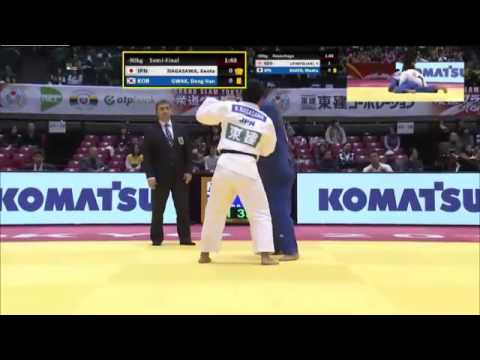 Judo Grand Slam Tokyo 2014 Semifinal -90kg NAGASAWA Kenta (JPN) vs. GWAK Dong Han (KOR)