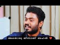 ജിന്ന് Pranav Mohanlal Son Of The Complete Actor Pranavmohanlal Viral Mohanlal
