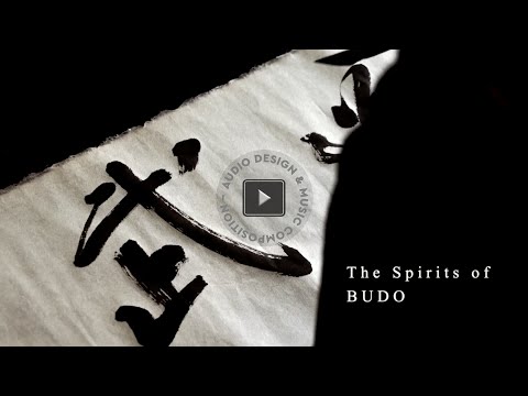 Japan Sport Tourism -  The Spirits of BUDO v1 5