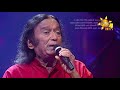දෛවයෝගයකින් නොවේදෝ Daiwayogayakin Nowedo Hiru Unplugged With Victo