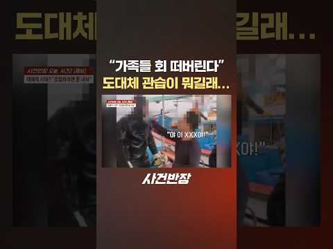 아이콘