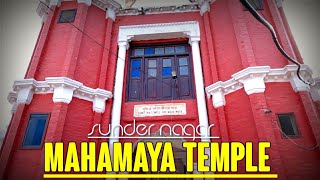 Temple video