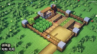 ⚒️마인크래프트 건축강좌: 귀여운 야생 지하 집 만들기 - Minecraft Cute Survival Underground Base Build Tutorial