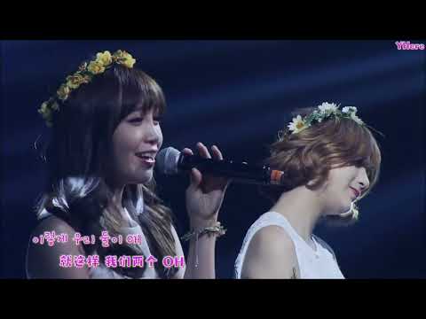 [中韓歌詞Live] Apink (에이핑크) - 'SUNDAY MONDAY' (PINK SEASON)