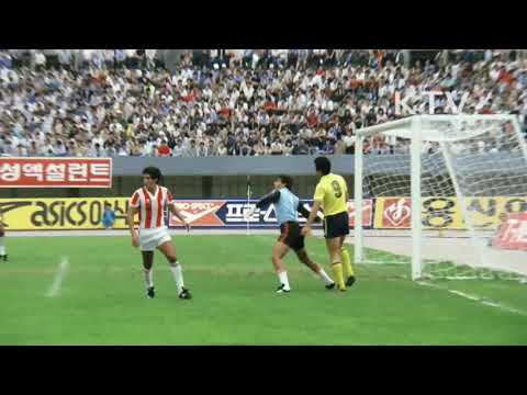 Hallelujah (Coreia do Sul) 1 x 2 Bangu - Seul, 9 de junho de 1984