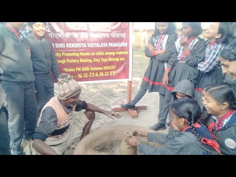 PMSHRI WORKS