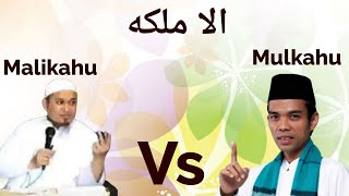 Download lagu Dzulqarnain M Sunusi Vs UAS mp3