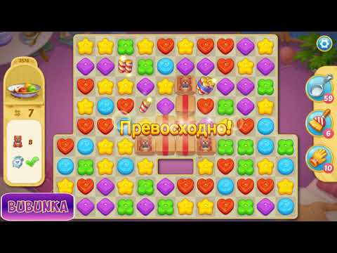 Matchington Mansion level 3576 HD