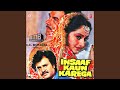 Insaaf Kaun Karega