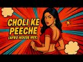 Choli Ke Peeche Afro House Mix Bollywood X Afro House 2025 Raul Music