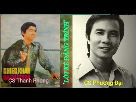 Thể hiện bởi Phương Đại (trước 75)