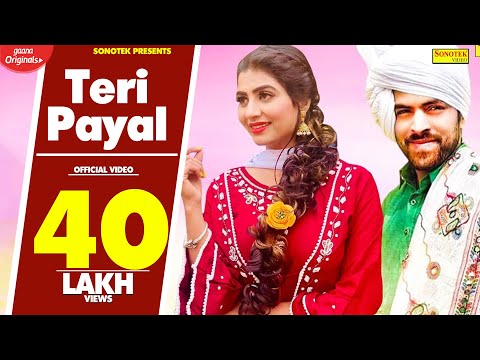 Teri Payal — watch video