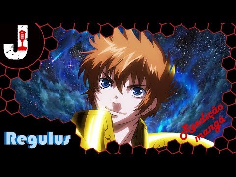 Rap Regulus de Leão (Saint Seiya: The Lost Canvas) Reedição