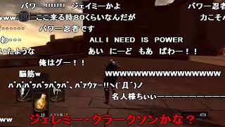 【実況】シャア専用 3倍速ダークソウル(2/3)【コメ付き】