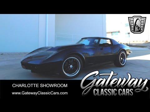 1973 Chevrolet Corvette (CC-1926307) for sale in O'Fallon, Illinois