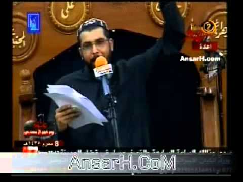 ⁣ميثم التمار ليلة 8 محرم 1435 هـ الفاو البصرة