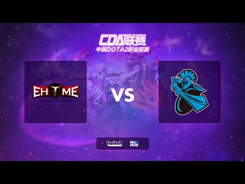EHOME vs Newbee, Chinese DOTA2 Professional Association, bo3, game 3 [Mortalles & Lost]