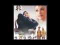 Oke Okkadu Mudhalvan BGM A R Rahman Shankar