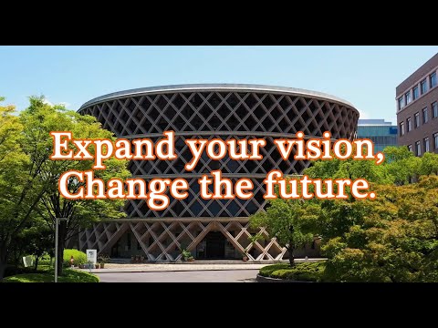 HBMS: Hiroshima Business and Management School / Expand your vision, Change the future.