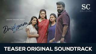 Download lagu Drishyam 2 -  Teaser OST (Malayalam) | Mohanlal | Jeethu Joseph | Amazon Original Movie mp3 Download lagu Drishyam 2 -  Teaser OST (Malayalam) | Mohanlal | Jeethu Joseph | Amazon Original Movie mp3