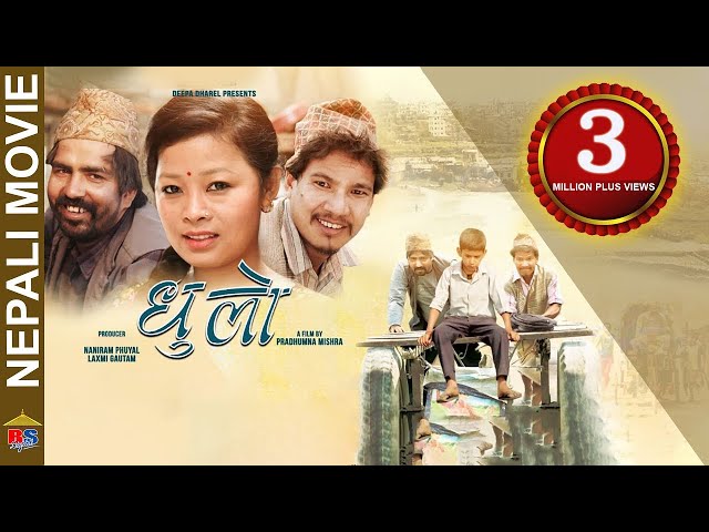 Nepali movie 'Dhulo' made public on YouTube