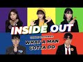 인사이드아웃 속 감정들의 Jonas Brothers - What A Man Gotta Do 커버