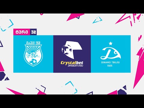 გარეჯი - დინამო თბილისი