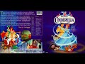 All The Laserdiscs I Hope To Get One Day When I Start Collecting Them 4 6 18
