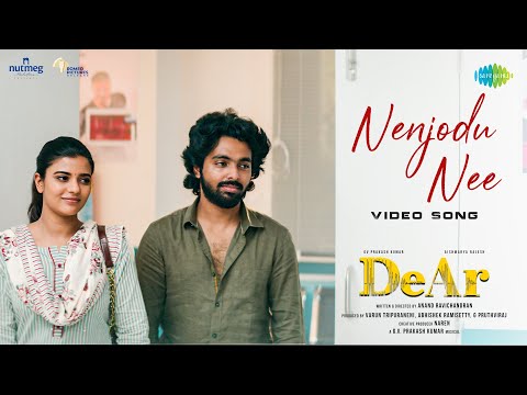 nenjodu nee song lyrics Thumbnail