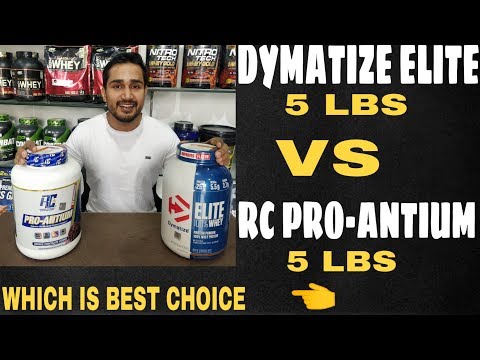 Rc pro-antium 5 lbs vs dymatize elite whey 5 lbs | dymatize | Ronnie colleman | whey proteins | Video