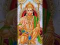 Shree Ram Ka Bajrangbali Status Hanuman Jiishorts Youtubeshorts Shorts ️