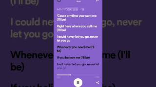 Download lagu Jimin 'Closer Than This' Lyrics #jimin #closerthanthis mp3