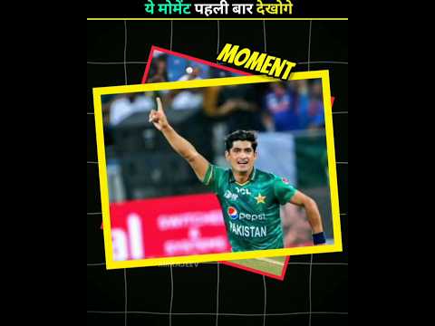 Reel tagged #cricket