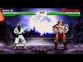 Mortal Kombat Project Solano Edition 2024 MK1 RAIDEN BOSS Gameplay Playthrough